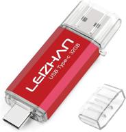 лейжан usb 3 логотип