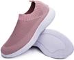 willfun shoes slip breathable sneakers lightweight women's shoes logo