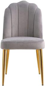 img 3 attached to 🪑 Modern Grey Velvet Dining Chairs - Set of 2, Iconic Home Chelsea Side Chair with Vertical Channel Quilted Upholstery, Crown Top Back, and Solid Gold Tone Metal Legs