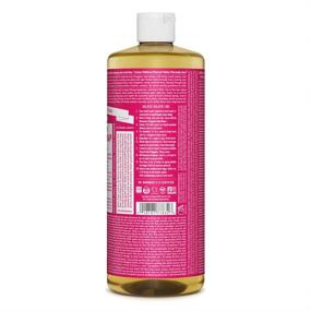 img 3 attached to 🌹 Organic Rose Pure-Castile Liquid Soap 32oz 2-Pack - Dr. Bronner’s: Multi-Purpose Vegan Soap for Face, Body, Hair, Laundry, Pets, Dishes - Concentrated Formula, Non-GMO, 18-in-1 Uses