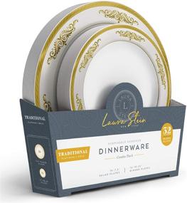 img 3 attached to 🍽️ Laura Stein Designer Dinnerware Set, 32 Disposable Plastic Party Plates, White Plate with Gold Rim and Brushed Grey Accents, Includes 16 x 10.75" Dinner Plates and 16 x 7.5" Salad Plates, Traditional