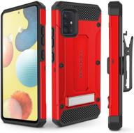 📱 evocel galaxy a51 (5g) case explorer series pro: red with glass screen protector & belt clip holster logo