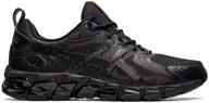 👟 asics gel quantum men's shoes - black piedmont: top-notch comfort and style логотип