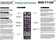 📱 универсальный пульт дистанционного управления совместимый с roku tv (jvc/rca/philips/element/lg/tcl), bose wave i/ii/iii/iv и apple 1/2/3 поколениями [исключение: roku stick] логотип