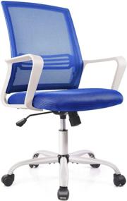 img 4 attached to Office Chair Ergonomic Mesh Adjustable Furniture and Home Office Furniture