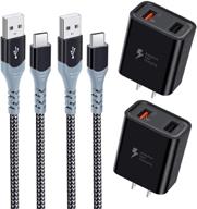 🔌 excgood быстрая зарядка usb с 10 футовым usb c кабелем - 30w двухпортовая настенная зарядка, быстрая зарядка для galaxy s8/9+/10e, note, lg g5/6, htc и других (2 шт., черный) логотип