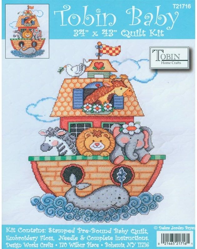 tobin noahs stamped stitch 43 inch 로고