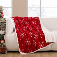 🎄 hblife sherpa christmas snowflakes and dots throw blanket for couch - 50x60 inches, super cozy fuzzy fleece warm plush holiday decorative cabin blankets and throws in red logo