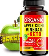 🍎 high potency apple cider vinegar capsules with mother + keto bhb - 1950 mg, keto weight loss pills - apple cider vinegar pills for weight loss, keto pills weight loss supplement logo