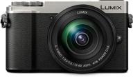 📷 panasonic lumix gx9 4k mirrorless camera with 12-60mm lens: dc-gx9ms (usa silver) - exquisite image quality in a compact frame logo