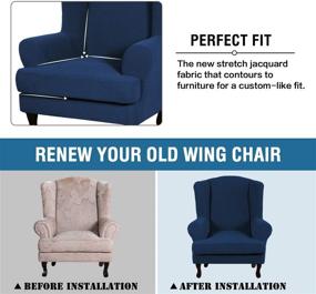 img 1 attached to 🪑 H.VERSAILTEX 2 Piece Stretch Jacquard Wingback Chair Covers - Form Fitted Furniture Slipcovers for Wing Chairs - Navy, Base Cover Plus Seat Cushion Cover