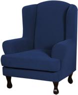 🪑 h.versailtex 2 piece stretch jacquard wingback chair covers - form fitted furniture slipcovers for wing chairs - navy, base cover plus seat cushion cover logo