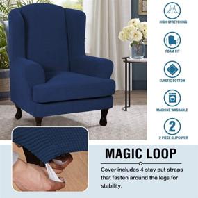 img 2 attached to 🪑 H.VERSAILTEX 2 Piece Stretch Jacquard Wingback Chair Covers - Form Fitted Furniture Slipcovers for Wing Chairs - Navy, Base Cover Plus Seat Cushion Cover