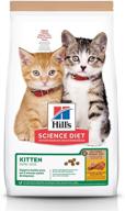 🐱 hill's science diet dry kitten food: corn, wheat, and soy-free chicken recipe – top choice for healthy kittens logo