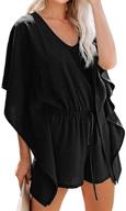 👗 akery women's romper playsuit with sleeves - women's clothing logo