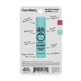 img 3 attached to 🌴 Sun Bum Cocobalm Variety Pack - Hydrating Lip Balm with Aloe, Hypoallergenic, Paraben-Free, Silicone-Free, 0.15oz Stick - 3 Flavor Variety Pack