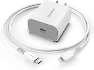 📱 galvanox iphone 13 charger kit - usb-c to lightning cable 4ft (apple mfi certified) + 18w usb c wall adapter for iphone 13/12 mini/pro max/x/xr/11 (white) - fast charging enabled logo