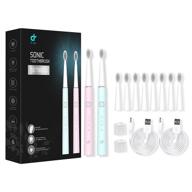 🪥 dr. ryan electric sonic toothbrush: rechargeable battery 2-pack for superior dental care logo