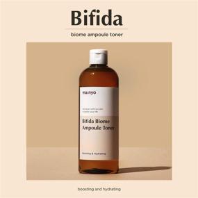 img 3 attached to 💧 MANYO FACTORY Bifida Biome Ampoule Toner - Moisturizing Face Toner with 5 Types of Hyaluronic Acid - Daily Firming Serum - Korean Skincare for Women and Men, 13.5 fl oz (400ml)