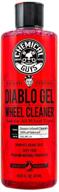 chemical guys cld_997_16 diablo cleaner logo