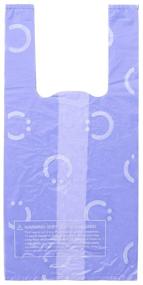 img 1 attached to 🌸 Ubbi Disposable Diaper Sacks: Lavender-Scented, Easy-to-Tie Tabs, Eco-Friendly, 200 Count