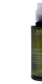 img 2 attached to 🧴 AVEDA Gel Cleanser, 5 Fluid Ounces (750 Milliliters)