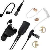 sheepdog disconnect compatible motorola enforcement portable audio & video logo