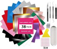 craft set: 28 permanent adhesive vinyl sheets 12''x12'' + 10 clear vinyl transfer tape + 5 weeding tools | removable adhesive vinyl bundle for cricut silhouette cameo | ideal for decals, signs, and decoration projects logo