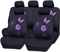 🌸 car pass flower and butterfly universal car seat covers: stylish protection for suvs, sedans, and vehicles - airbag compatible (11pcs, black and purple) logo
