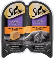 🐱 sheba perfect portions paté wet cat food trays, 24 packs (48 servings) logo