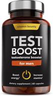 testosterone booster men supplement performance sports nutrition for testosterone boosters logo