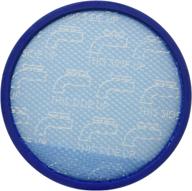 🔵 hoover 304087001 windtunnel max mult-cyclonic bagless upright washable primary blue sponge filter - genuine and durable hoover filter (pack of 3) logo