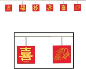 img 1 attached to 🎉 Asian-themed Garland Party Accessory - 1 Count/Pack
