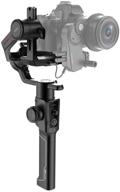 📷 moza air 2 3-axis stabilized handheld gimbal: mirrorless camera, dslr camera, 9lbs payload, 16-hour working time, enhanced “4-axis” technology with 8 follow modes logo