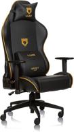 luxe sport gaming chair panels logo