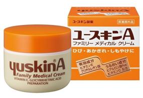 img 2 attached to 🌸 YU-SKIN-A Original Set - 120g, Japan’s Secret for Deep Hydrating Moisturizing Cream for Dry Skin Relief. Ideal for Face, Hand, and Body. Free from Artificial Colors or Fragrances.