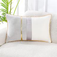 luxurious panod patchwork light grey silk-like velvet pillow cover with gold striped leather cushion – modern lumbar pillowcase for sofa, couch, bedroom, living room – 12x20 inch logo