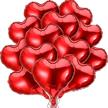 gejoy balloons valentines engagement decoration logo
