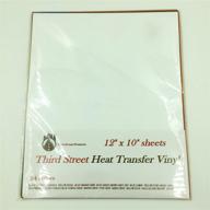 third street transfer vinyl bundle logo