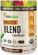 🌱 iron vegan athlete's blend - plant based protein powder by jamieson (22g), low carb keto friendly, vegan, dairy-free, gluten-free, non-gmo - organic & plant based - double chocolate (22 servings) logo