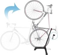 🚲 space-saving bicycle stand: qualward vertical bike rack for living rooms, bedrooms, and garages logo