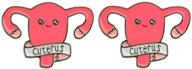 брошь женская "форма матки" из эмали: набор ювелирных изделий с узором матки - отличный подарок врачу или медсестре, на выпускной или студенческий праздник! логотип
