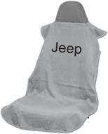 🚙 seat armour sa100jepg grey 'jeep' seat protector towel: ultimate comfort and protection for your jeep seats logo