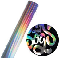 🌈 holographic heat transfer vinyl sheets htv iron on film for fabrics - colorful laser design, 20"x12 logo