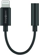 chargeworx lightning to 3.5mm headphone jack adapter - mfi certified audio connector for apple iphone & ipad - music control & call functions - black logo