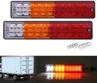 ss vision 20 led trailer tail lights bar - waterproof, dc12v 5 wires red-amber-white turn signal and reverse lights for truck (2 pack): rugged and reliable trailer lighting solution logo