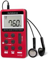📻 retekess v112 am fm portable pocket radio digital tuning stereo volume with earphone rechargeable battery for walking gym - red logo