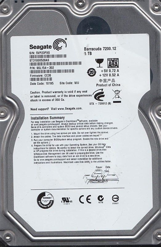 seagate st31000528as 1tb hard drive 로고