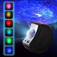 🌌 transform your space with the star projector: nebula light galaxy projector for bedroom night, parties, and relaxed ambiance logo