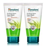 🌿 himalaya neem face wash with turmeric, 5.07 oz (150 ml) - 2 pack, purifying solution for occasional acne logo